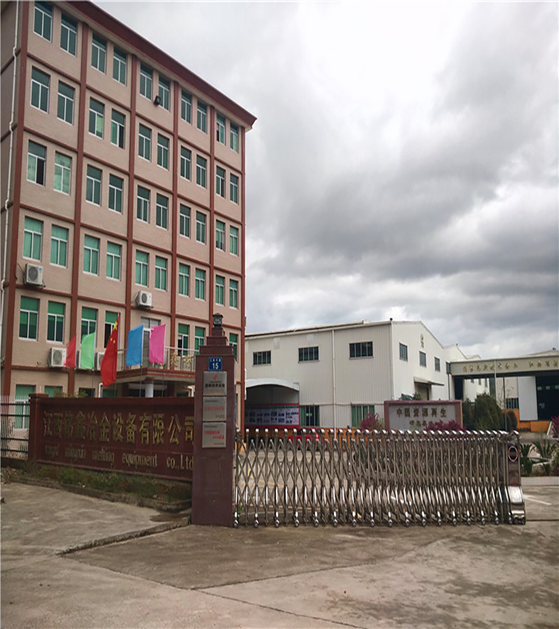 江西銘鑫冶金設(shè)備有限公司是一家集“高端環(huán)保設(shè)備制造、廢棄物回收處理、資源化利用、廢棄電器電子產(chǎn)品處理資格、礦山機(jī)械制造”的專(zhuān)業(yè)技術(shù)企業(yè)。
